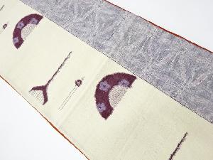 アンティーク　簪・櫛模様織出し紬袋帯（材料）